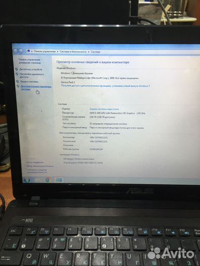 Ноутбук asus