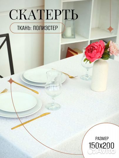 Дизайн карточек ozon и wildberries