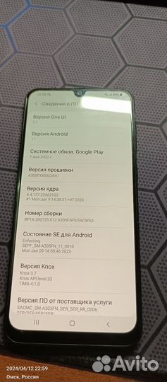 Samsung Galaxy A30, 4/64 ГБ