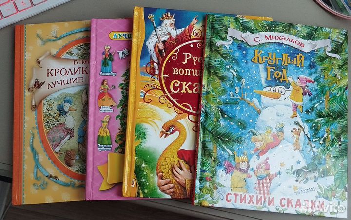 Вещи для девочки