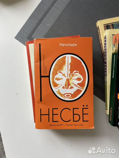 Нора Галь, Курт Воннегут, Вудхаус, Бродский