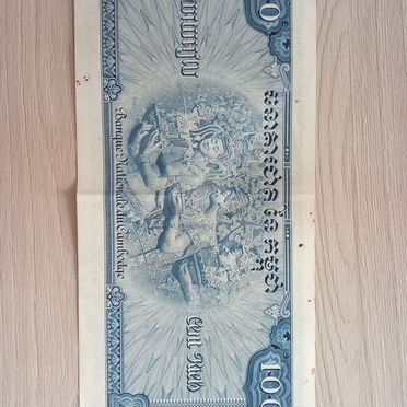 Купюра 100 Камбоджи