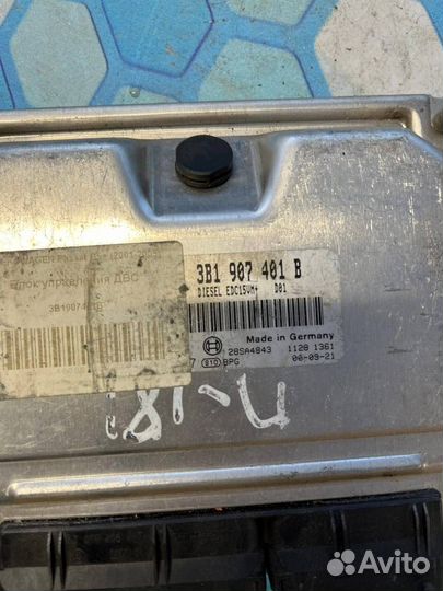 Блок управления двигателем 3B1907401B