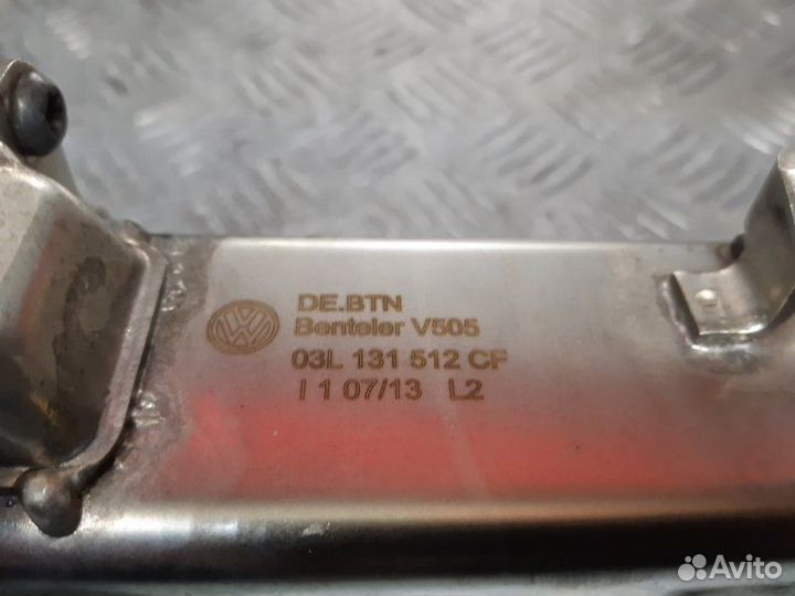 Радиатор системы EGR Volkswagen Passat B7 2.0TDI