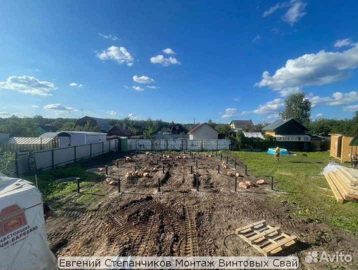 Винтовые сваи