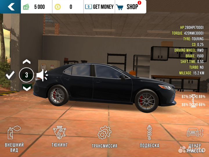 Донатная машина из кар паркинга