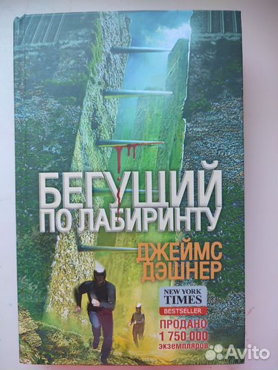Книга 