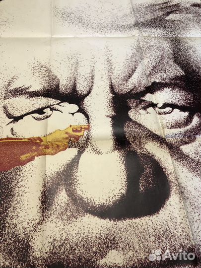 Плакат кино, Франция, Жан Габен/ декор/ постер