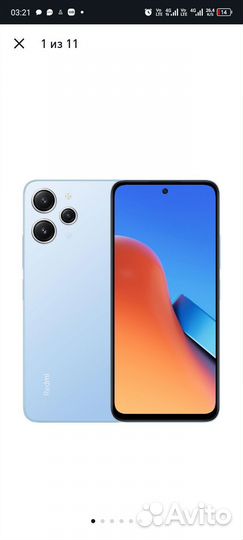 Продам смартфон Xiaomi redmi 12, 8-256