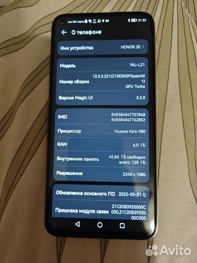 Телефон Honor 20