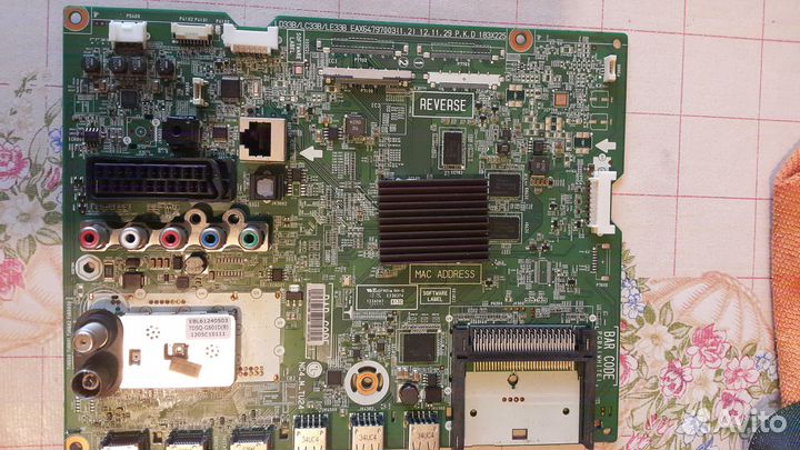 Материнская плата LG32LN613V