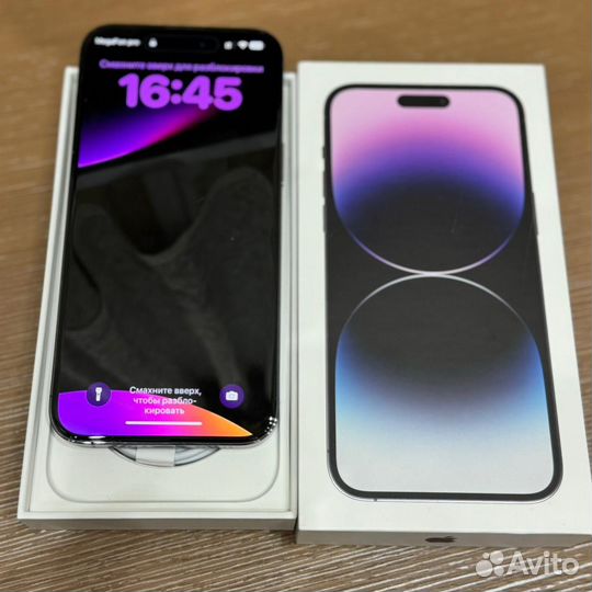 Телефон iPhone 14 про макс 256