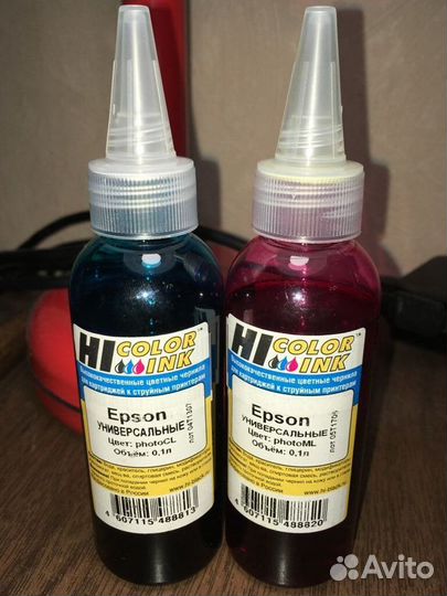 Чернила для принтеров Epson, Canon, HP, Brother