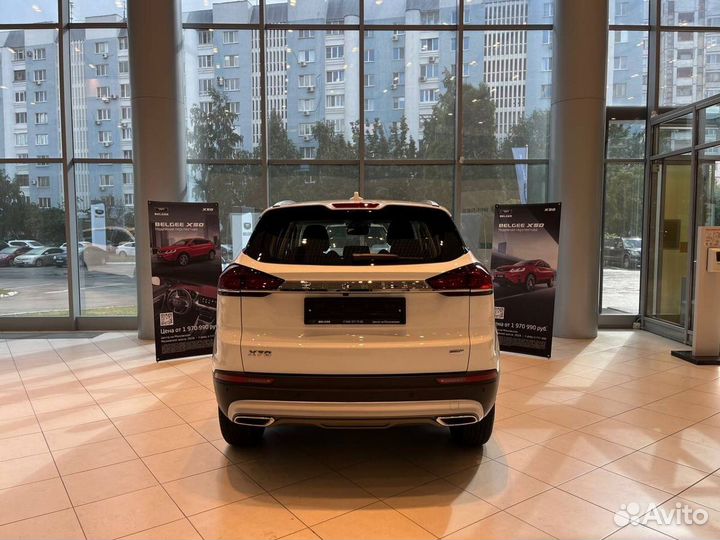 Belgee X70 1.5 AMT, 2024