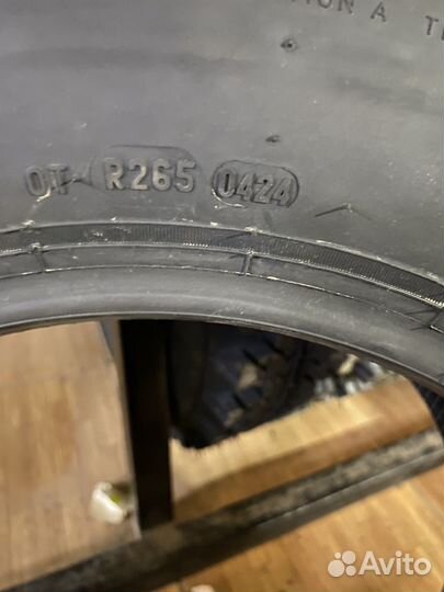 Pirelli Cinturato P1 185/65 R14 88H