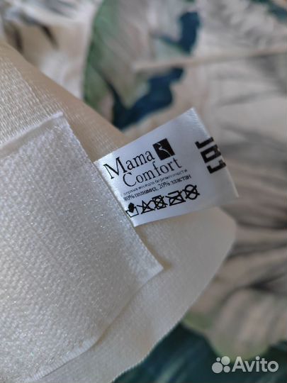 Бандаж для беременных и после родов