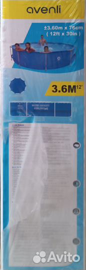 Каркасный бассейн новый