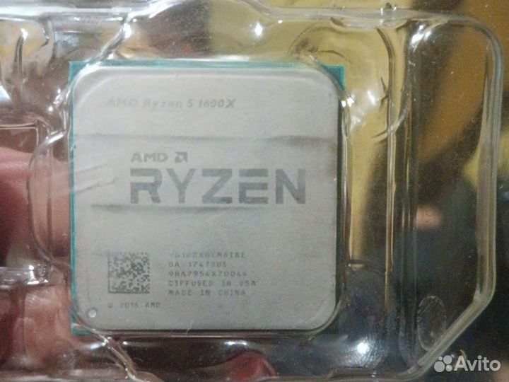 Процессор amd ryzen 5 1600X 6 ядер, 12 потоков