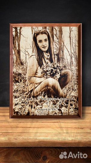 Выжигание по дереву/ Photo Gift