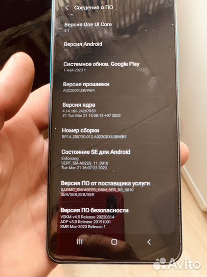 Телефон Samsung A02