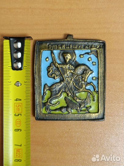 Икона Георгий Победоносец