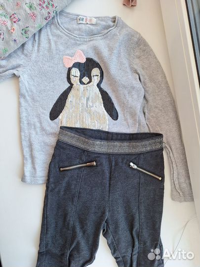 Джемпер,лосины 5л