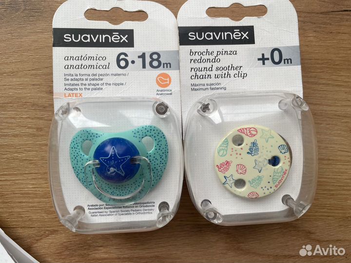 Соска пустышка Новые Bibs Suavinex