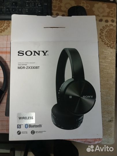 Беспроводные наушники Sony MDR-ZX330 BT