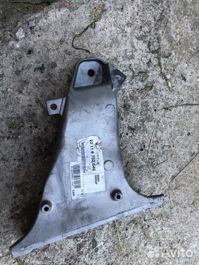 Кронштейн двигателя