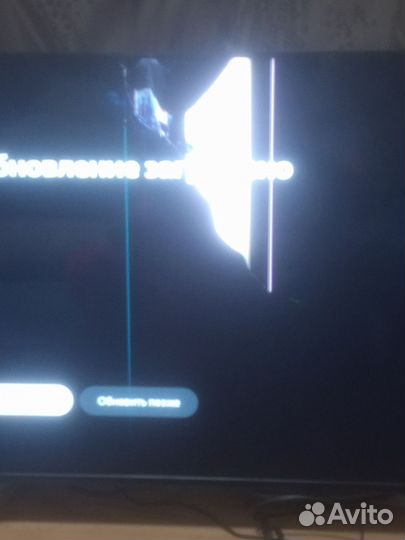 Продается телевизор