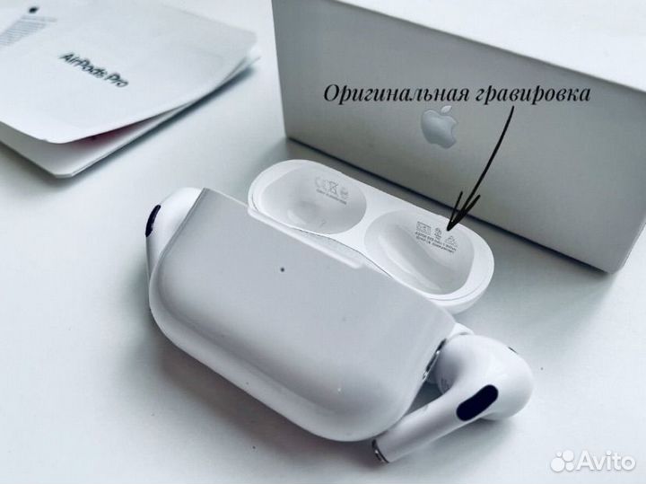 Apple AirPods Pro 2 gen lux