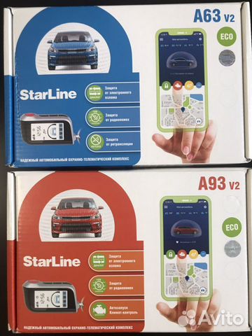 StarLine Цена с Установкой и Автозапуском