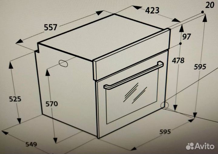 Варочная панель и духовой шкаф Indesit