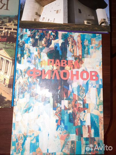 Книги про искусство