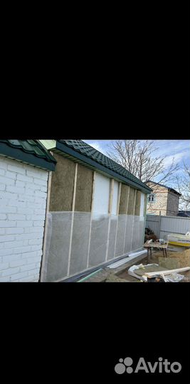 Строительная бригада