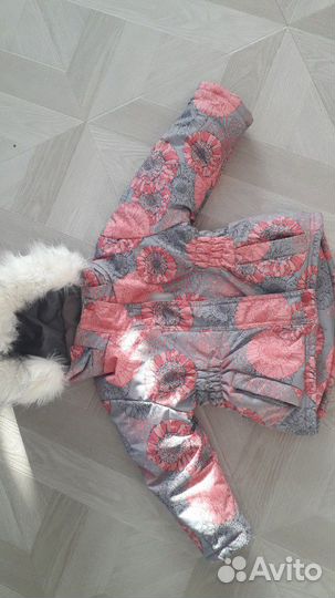 Зимний детский комплект