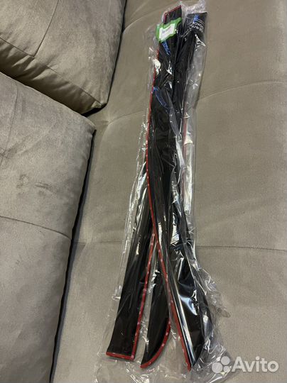 Дефлекторы