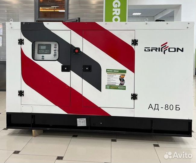 Дизельная электростанция 100 кВт