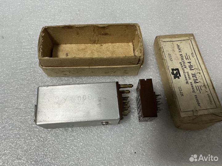 Реле рп-4, рп-5, рпс-20