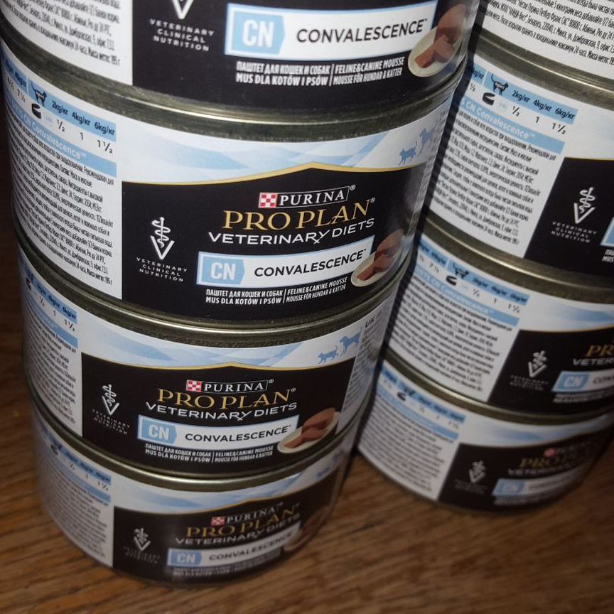 Purina pro plan veterinary diets convalescene