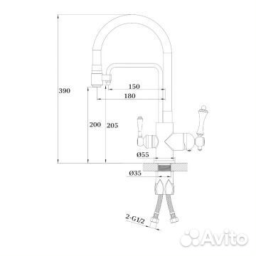 Смеситель Ganzer белый, хром GZ77025-F