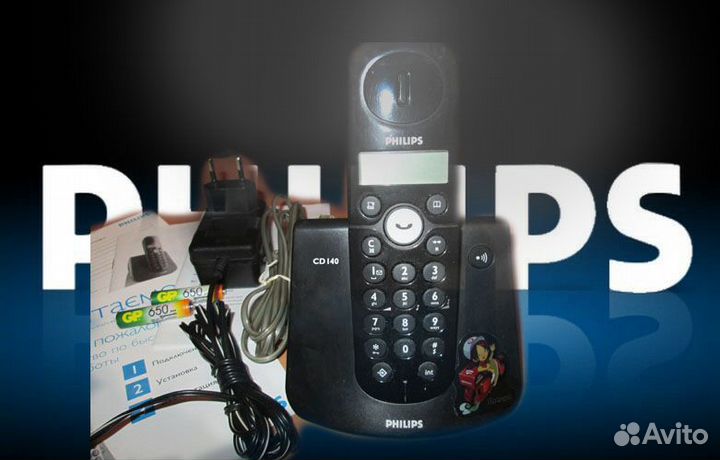 Цифровой беспроводной телефон 