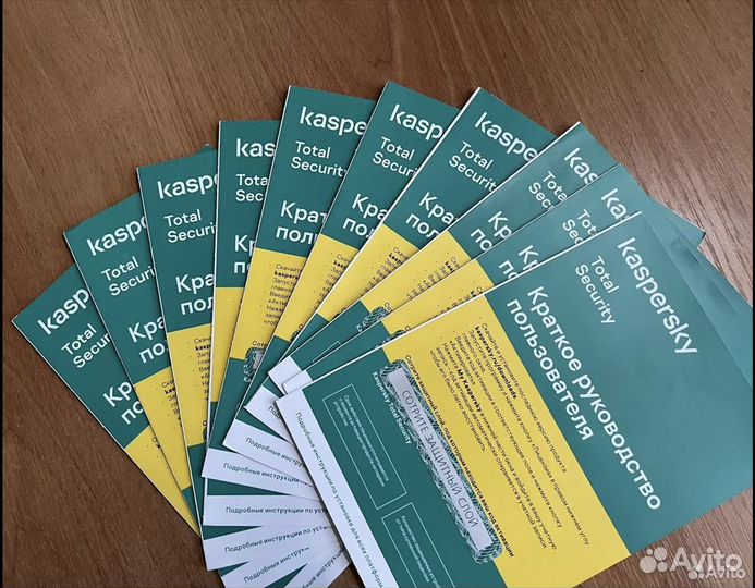 Kaspersky Total Security 2 пк/ 1 год