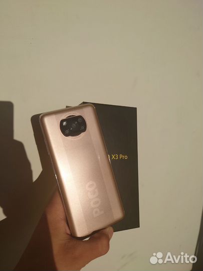 Xiaomi Poco X3 Pro, 6/128 ГБ