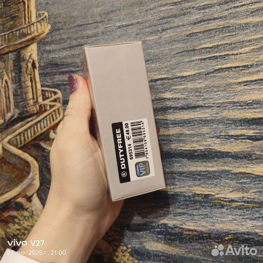 Парфюм мужской Paco Rabanne Fhantom 35мл