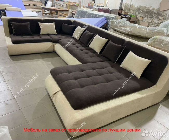 Диван Николь в Рассрочку