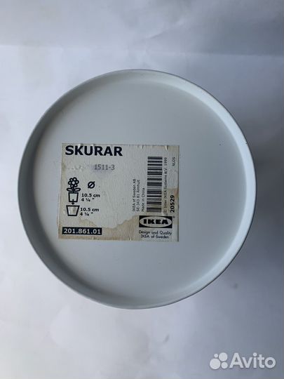 Подставка для ног детская