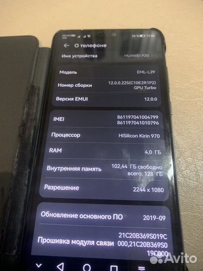 Телефон Huawei p20