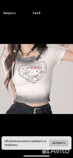 Комплект топ с хеллоу китти и юбка