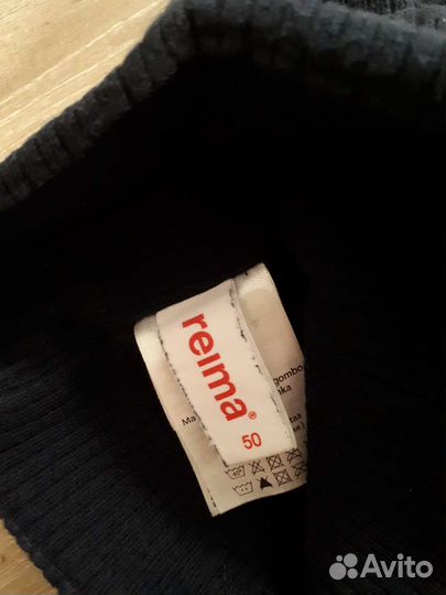 Шапка Reima весна